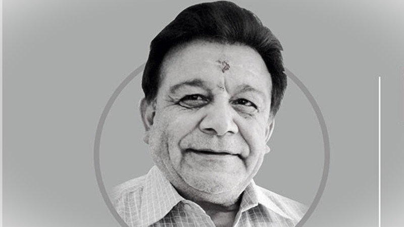 प्रकट पङ्गेनीको अप्रकाशित कृति गण्डकी प्रज्ञा–प्रतिष्ठानले प्रकाशन गर्ने